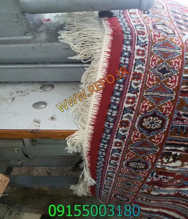 ریشه زنی فرش ماشینی با دستگاه پیشرفته