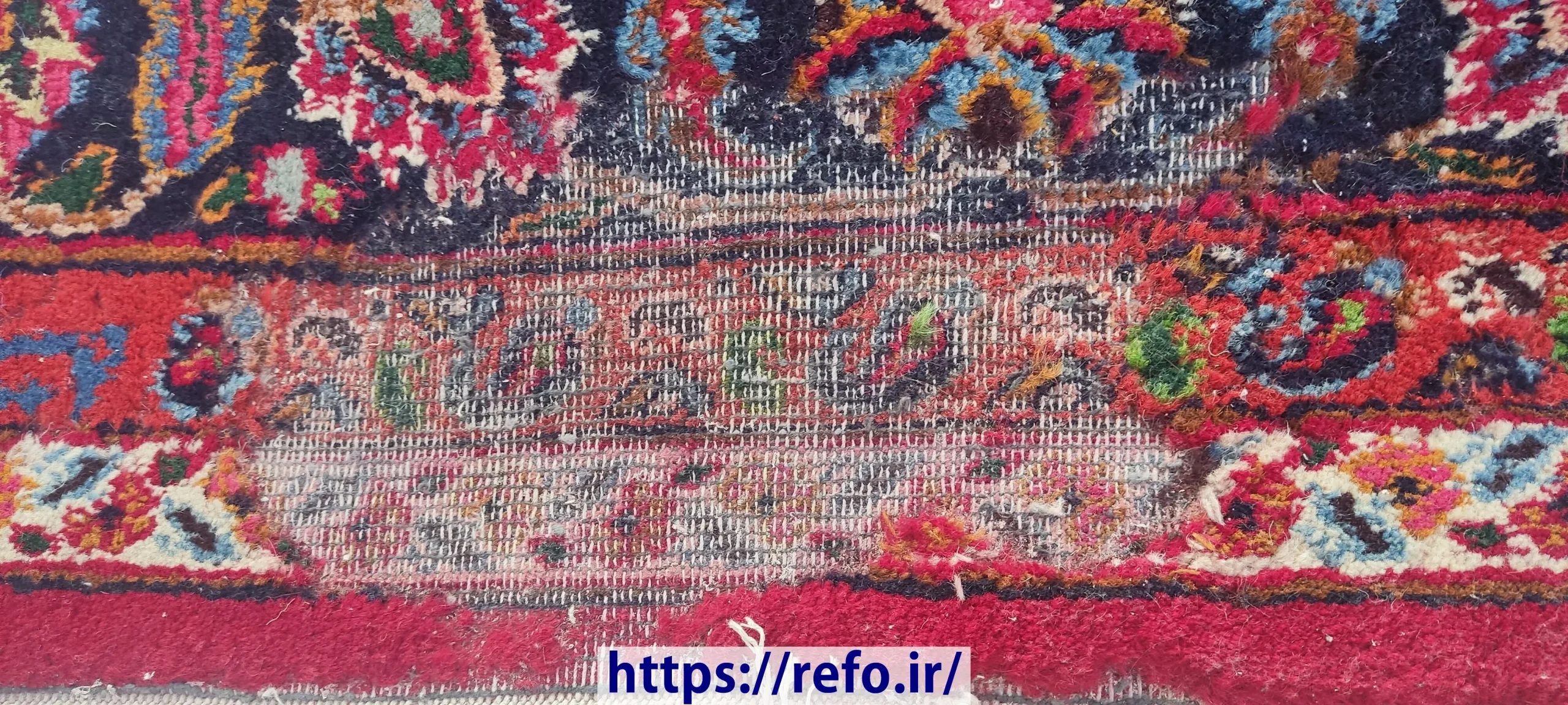 مراحل رفو فرش بیدخورگی فرش دستبافت